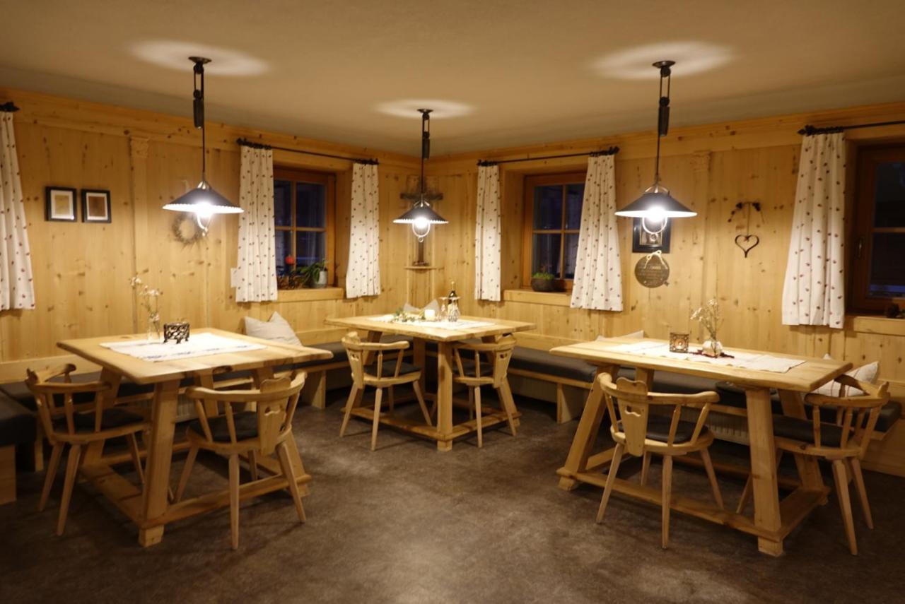 Hinterauerhof